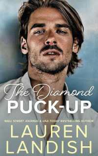 The Diamond Puck-Up (Dirty Puckers)
