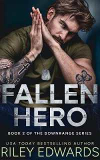 Fallen Hero (Downrange)