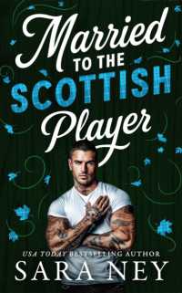 Married to the Scottish Player (Axes & Endzones)