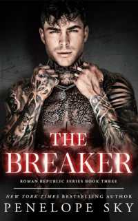 The Breaker (Roman Republic)