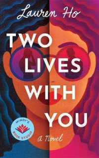 Two Lives with You : A Novel