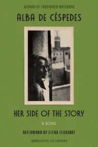 Her Side of the Story : From the author of FORBIDDEN NOTEBOOK