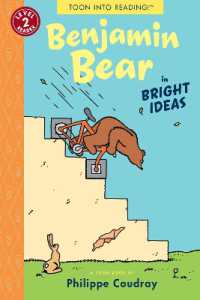 Benjamin Bear in Bright Ideas! : TOON Level 2 (Benjamin Bear)