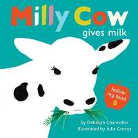 Milly Cow Gives Milk (Follow My Food)