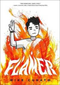 Flamer （Library Binding）