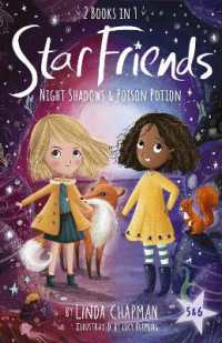 Star Friends 2 Books in 1: Night Shadows & Poison Potion : Books 5 and 6 (Star Friends)
