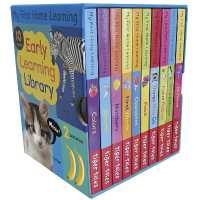 Early Learning Library : Box Set 10 Board Books for Kids (My First Home Learning) （Board Book）