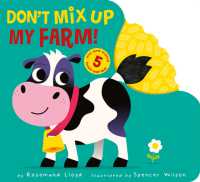Don't Mix Up My Farm! （Board Book）