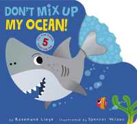 Don't Mix Up My Ocean! （Board Book）