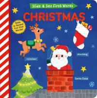 Christmas: Slide and See First Words （Board Book）