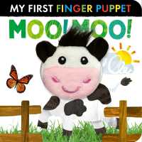 My First Finger Puppet: Moo! Moo! (My First) （Board Book）