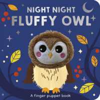 Night Night Fluffy Owl : A finger puppet book （Board Book）