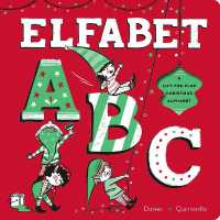 Elfabet ABC （Board Book）