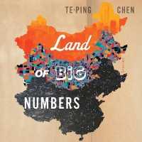 Land of Big Numbers : Stories （Library）