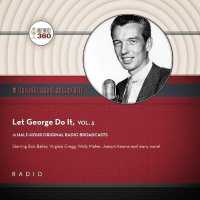 Let George Do It, Vol. 3 （3RD）