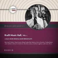 Kraft Music Hall, Vol. 1 （Library）