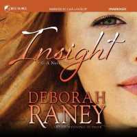 Insight （Library）