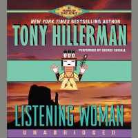 Listening Woman (Leaphorn and Chee Series Lib/e, 3) （Library）