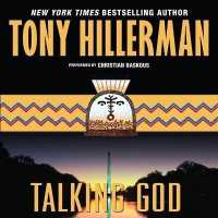 Talking God : A Leaphorn and Chee Novel (Leaphorn and Chee)