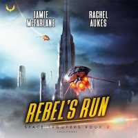 Rebel's Run (Space Trooper)