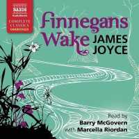 Finnegans Wake （Library）