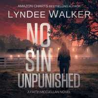 No Sin Unpunished （Library）