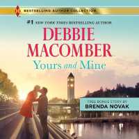 Yours and Mine （Library）