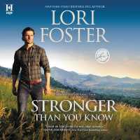 Stronger than You Know (Mckenzies of Ridge Trail Series Lib/e) （Library）