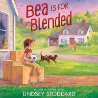 Bea Is for Blended （Library）