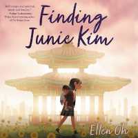 Finding Junie Kim （Library）