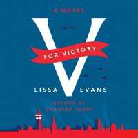 V for Victory （Library）