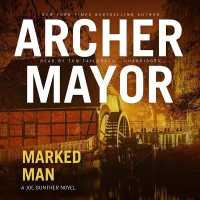 Marked Man : A Joe Gunther Novel (Joe Gunther Mysteries Lib/e) （Library）