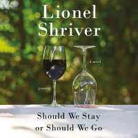 Should We Stay or Should We Go （Library）