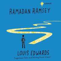 Ramadan Ramsey （Library）