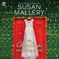 The Christmas Wedding Guest Lib/E （Library）