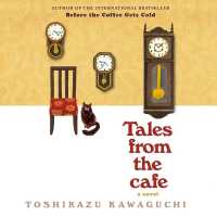 Tales from the Cafe （Library）