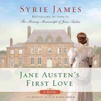 Jane Austen's First Love （Library）