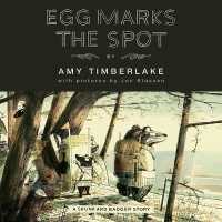 Egg Marks the Spot (Skunk and Badger Series Lib/e) （Library）