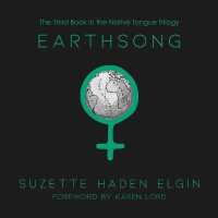 Earthsong (Native Tongue Trilogy Lib/e) （Library）