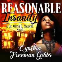 Reasonable Insanity （Library）