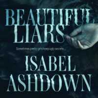 Beautiful Liars （Library）