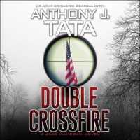 Double Crossfire (Captain Jake Mahegan)