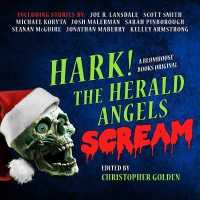 Hark! the Herald Angels Scream （Library）