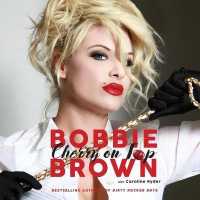 Cherry on Top : Flirty, Forty-Something, and Funny as F**k （Library）