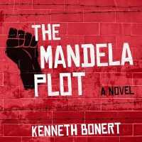 The Mandela Plot Lib/E （Library）