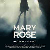 Mary Rose （Library）