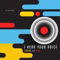 I Hear Your Voice （Library）