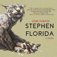 Stephen Florida （Library）