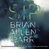 Sip （Library）
