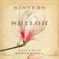 Sisters of Shiloh （Library）